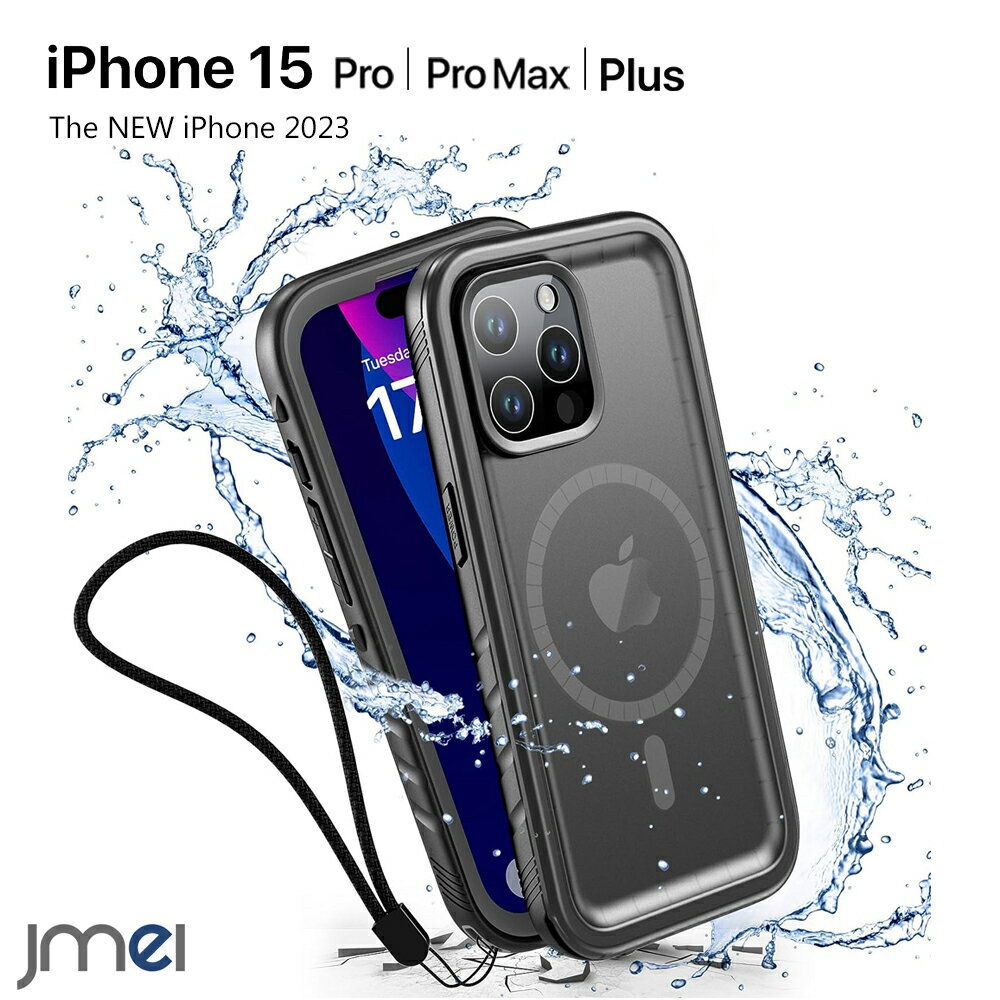 【iphone15promaxケース】最強防水！スポーツ中にも使えるiPhoneケースのおすすめは？