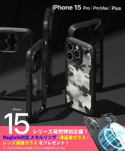 iPhone15Proケース iPhone15 ケース iPhone15 Plus 衝撃吸収 ガラスフィルム iPhone14 ケース iPhone14Pro ケース iPhone14 Plus ケース iPhone15 Pro Max 背面クリア 米軍MIL規格取得 ストラップホール iPhone13 iPhone13Pro ケース iPhone 13 Pro Max スマホケース