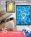 iPhone15 Pro ケース iPhone15 ケース iFace Look in Clear Hybrid Magnetic クリア iPhone15 Pro Max ケース 米軍用MIL規格準拠 TPU iPhone15 Plus ケース ガラスフィルム ストラップホール …