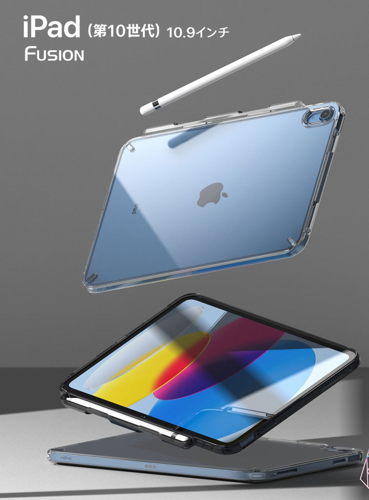 iPad 10世代 カバー iPad 第10世代 ケース クリア ストラップホール 付き 米軍MIL規格取得 耐衝撃 Apple Pencil 収納 充電 TPU+ポリカーボネートハイブリッド 落下 衝撃 吸収 10.9インチ 2022 アイパッド タブレット タブレットPC iPad 2022年 新型
