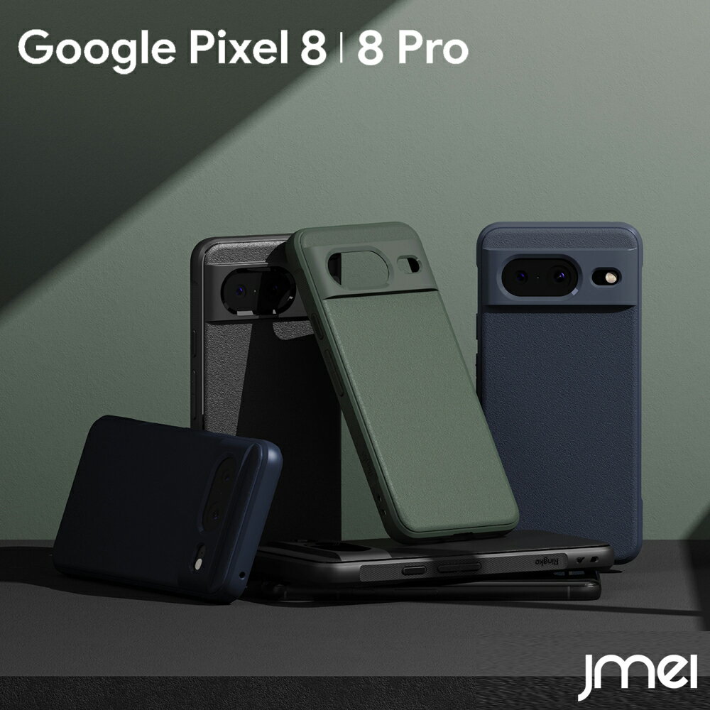 Pixel8  Pixel8 Pro  Ѿ׷ ޥåȲù Pixel7a  TPU ݸ Google Pixel...