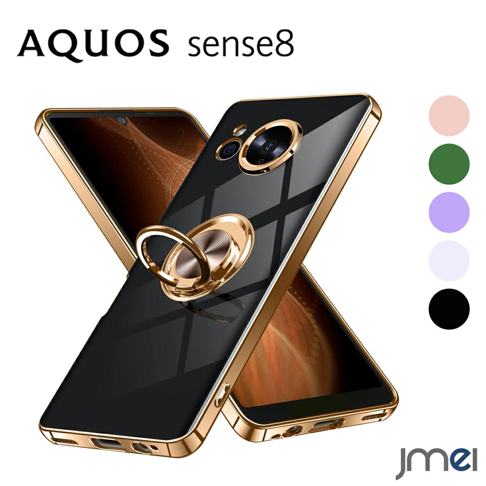 AQUOS sense8   å TPU Ѿ׷ ȥåץۡդ SH-54D SHG11   8 ...