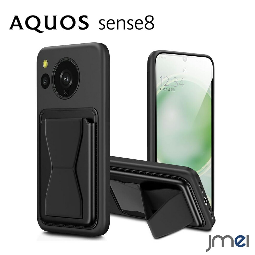 AQUOS sense8 P[X SH-54D SHG11 J[h[ X^ht ϏՌ cu uX^h TPU Jی h~ X}[gtH V[v ANIX ZX 8 Jo[ X}zP[X X}zJo[