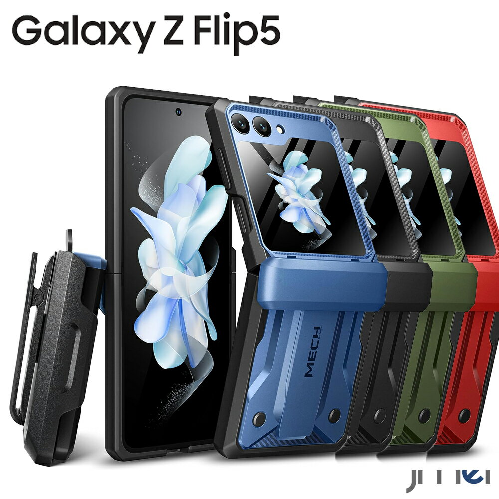 楽天市場】ギャラクシーz flip simフリーの通販 楽天市場】ギャラクシーz flip simフリーの通販