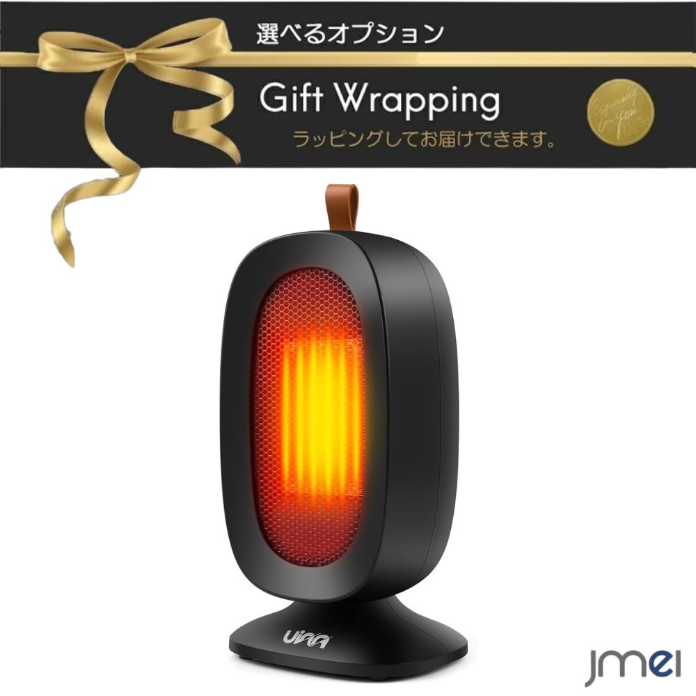 静音設計 ミニ 電気ファンヒーター 静音設計 2秒速暖 セラミック 過熱保護 コンパクト リモコン付き ヒートショック対策 3段階風量 タイマー機能 温風ヒーター 転倒時自動オフ コンパクト 軽量 脱衣所 寝室 オフィス リビング かわいい ペットOK