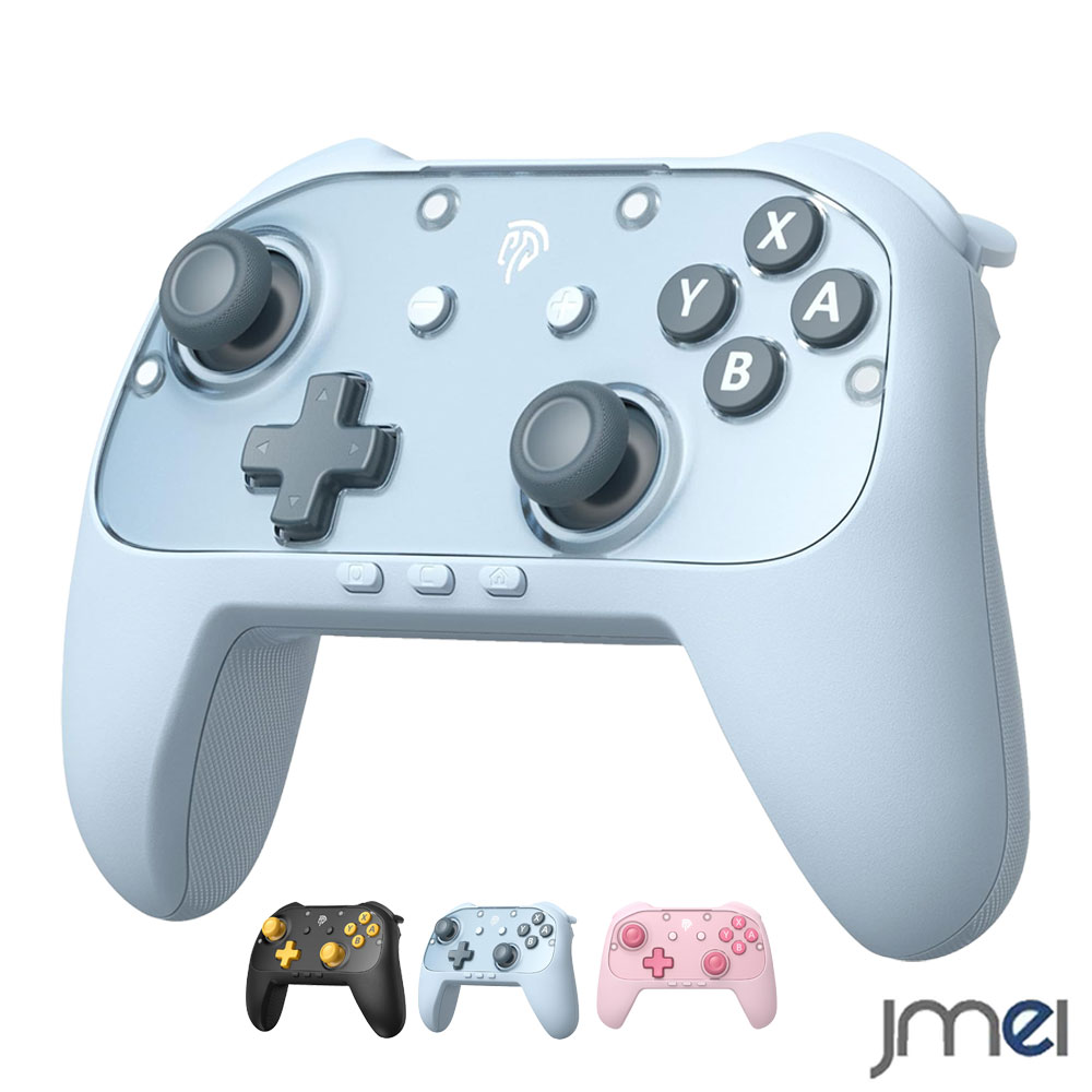Switch 2 コントローラー スティック ドリフト防止9軸ジャイロ 磁気交換フェイスプレート 背面ボタン 連射 任天堂スイッチ コントローラー ス ホールエフェクト 1000mAh ワイヤレス Bluetooth プロコン switch 有機EL EasySMX S10 Lite スリープ解除 ワンタップ起動