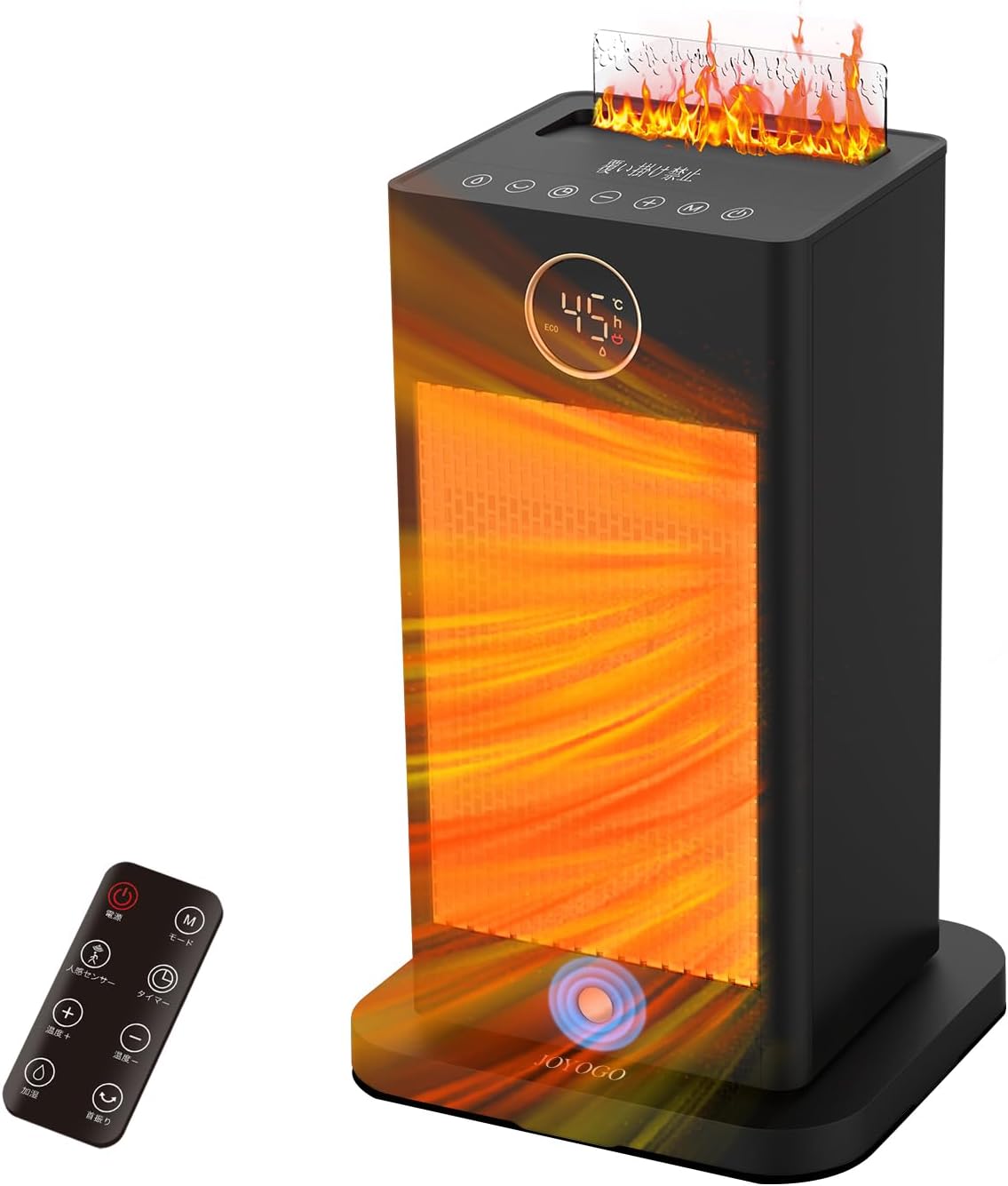 暖炉型ファンヒーター 暖炉 セラミックヒーター 小型 人感センサー 省エネ セラミック ファン ヒー ...