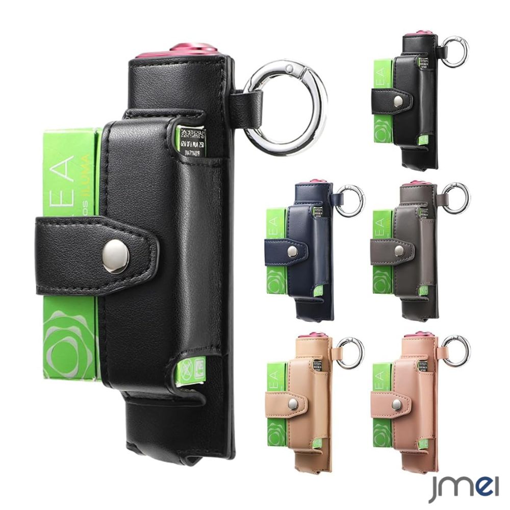 加熱式たばこ ケース イルマ i ワン 