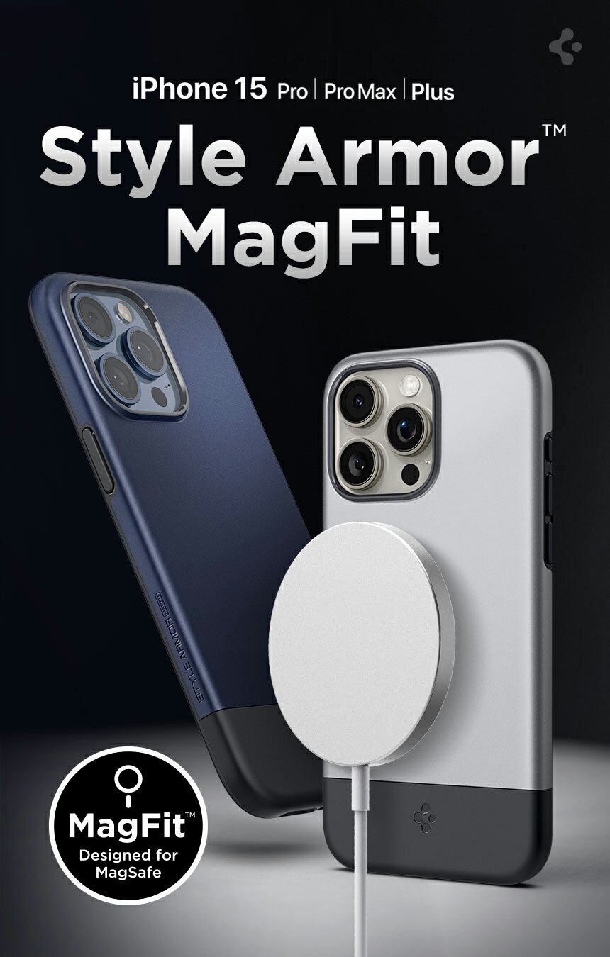 iPhone15 Pro ケース iPhone15 ケース MagSafe 耐衝撃 マグネット搭載 シュピゲン スタイル・アーマーマグフィット マグネット式 傷防止 iPhone 15 Pro Max カバー カメラ保護 iPhone15 Plus ケース 傷つけ防止 スマートフォン apple スマホケース スマホカバー
