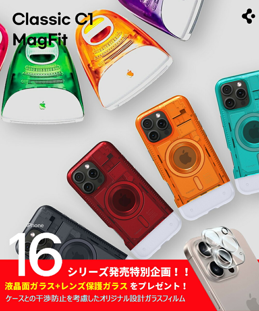 iPhone16 Pro ケース MagSafe 対応 iPhone16 P