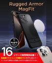 iPhone16 ケース iPhone16pro ケース iPhone 16 promax ケース Magsafe 内蔵 iPhone16 耐衝撃 米軍MIL規...
