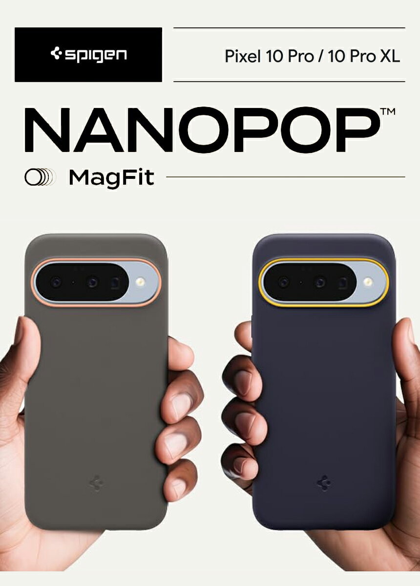 乐天商城 - ピクセル 10 プロ XL ケース 耐衝撃 Pixel10 Pro ケース MagSafe対応 ナノ・ポップ マグフィットシュピゲン 耐衝撃 TPU Pixel 10 Pro XL 米軍MIL規格取得 ソフト マット ほこりが付きにくい素材 カメラ保護 Pixel10 スマートフォン Google Pixel 10 Pro カバー スマホケース