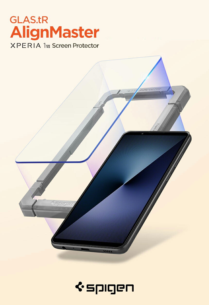 ।㤨Xperia 1 VII 饹ե վ 9H ڥꥢ 1VII դ 2 饤ޥ ԥ Ѿ׷ վݸ Žդñ Ĥɻ ޡȥե ˡ ڥꥢ 1 ޡ7 С ޥۥ Xperia 1 VI 饹פβǤʤ4,400ߤˤʤޤ