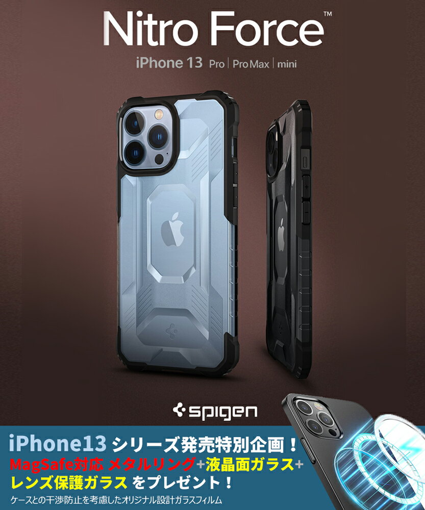 シュピゲン スマホケース メンズ iPhone13 Pro ケース TPU バンパー 2重構造 シュピゲン ニトロフォース 耐衝撃 米軍MIL規格取得 iPhone 13 Pro Max カバー カメラ保護 iPhone13 ケース 熱循環機能 傷つけ防止 スマートフォン apple スマホケース スマホカバー