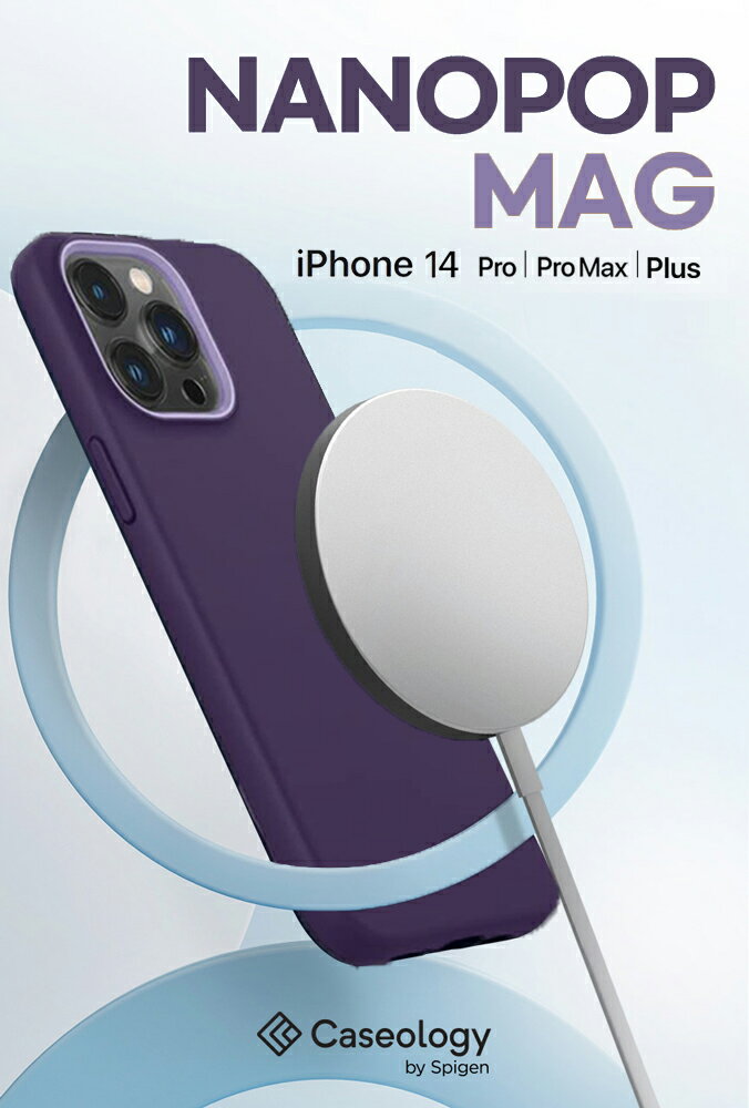 iPhone14 promax ケース iPhone14Pro ケース MagSafe 内蔵 TPU シリコンコーティング iPhone14 ケース 耐衝撃 ナノポップ マグ グリップ感 指紋防止 落下防止 傷つけ防止 apple スマホケース スマホカバー