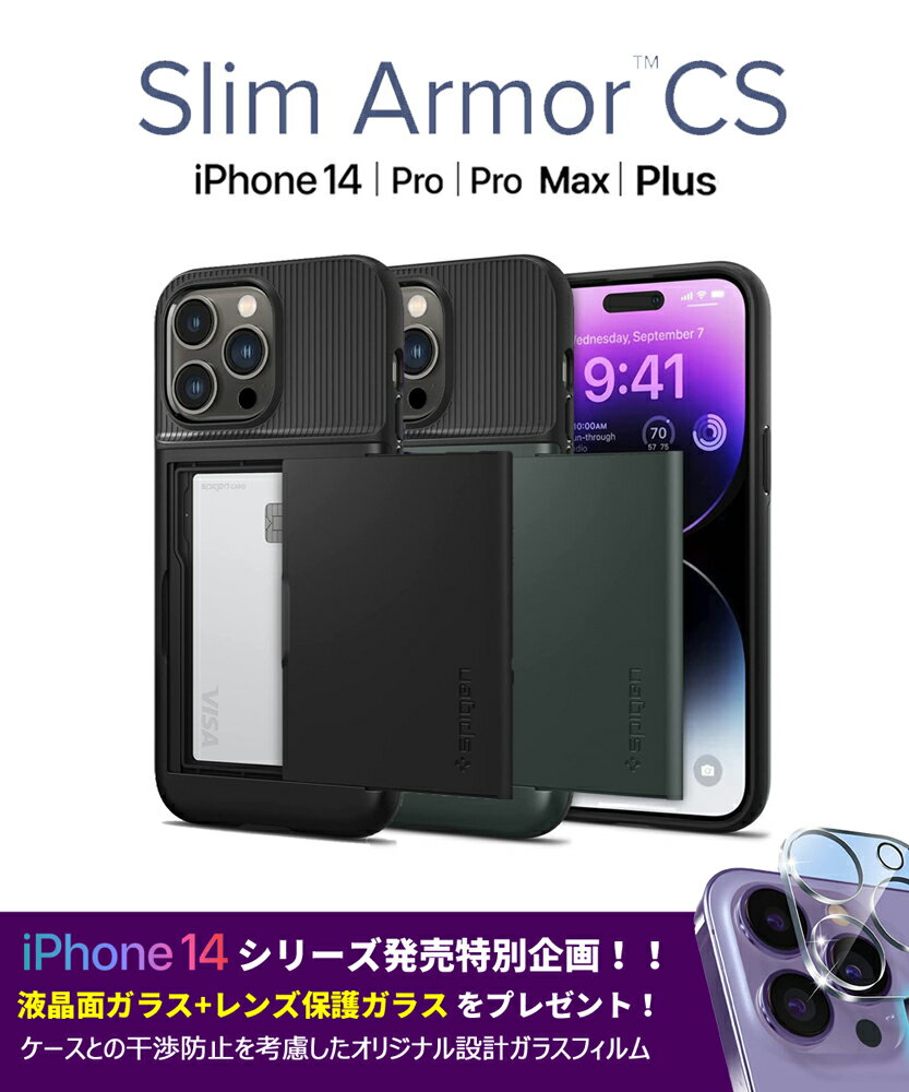 iPhone15Proケース iPhone15 Pro Ma