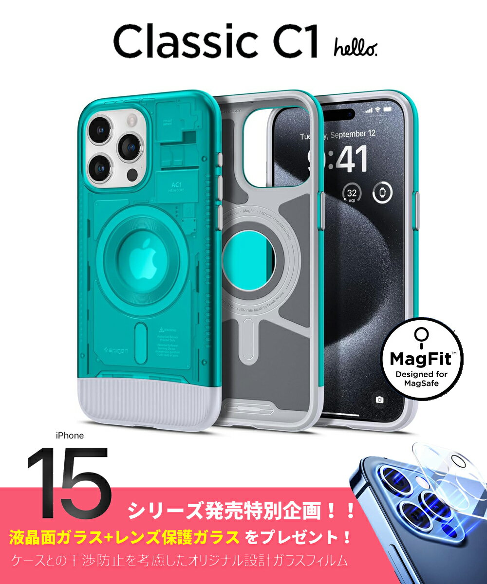 iPhone15 Pro ケース MagSafe 内蔵 iPhone15 P