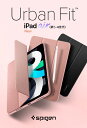iPad Air 7 第7世代 M3 2025 ipad Air 第6世代 ケース iPad Air 11インチ M2 2024 iPad Air5 ケース 衝撃吸収 シュピゲン アーバン・フィット 第5世代 オートスリープ 3段折り スタンド機能 全面保護 10.9 2022 Apple Pencil ペアリング 充電可能 iPad Air4 ケース jmei