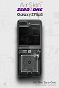Galaxy Z Flip5 ケース 黄ばみ無し 超薄型 厚さ0.8mm 耐衝撃 Galaxy Z Flip5 5G ケース SC-54D SCG23 エアースキン ゼロ ワン シュピゲン レンズ保護 samsung 折り畳み ギャラクシー z フリップ5 カバー 傷つけ防止 スマホケース スマホカバー