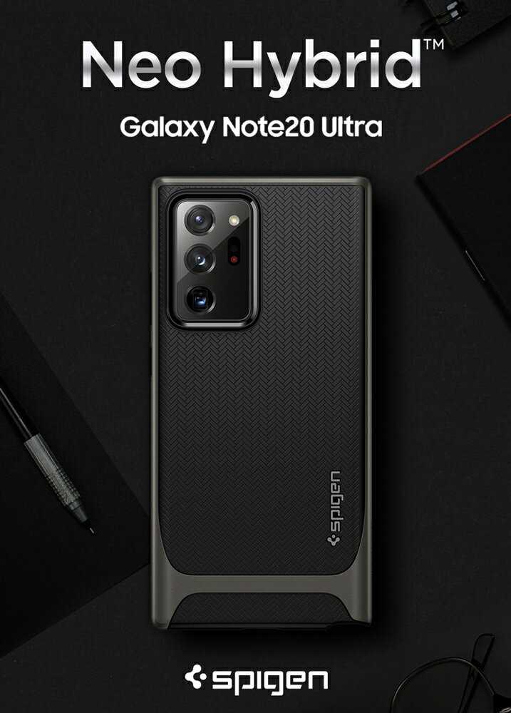 Galaxy Note20 Ultra ケース 二重構造 バ