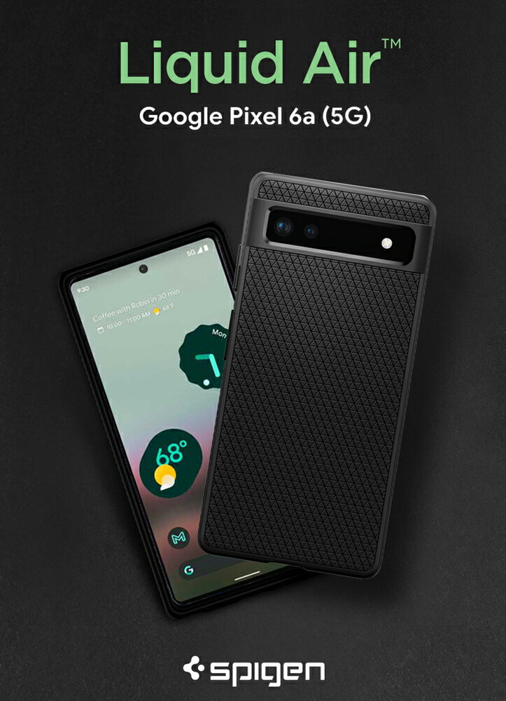 シュピゲン スマホケース メンズ Pixel7 ケース Pixel7 Pro ケース TPU 米軍MIL規格取得 シュピゲン リキッドエアー Pixel6a ケース Google ピクセル6a カバー 耐衝撃 au softbank スマートフォン Qi充電 ワイヤレス充電 スマホケース 衝撃吸収 スマホカバー