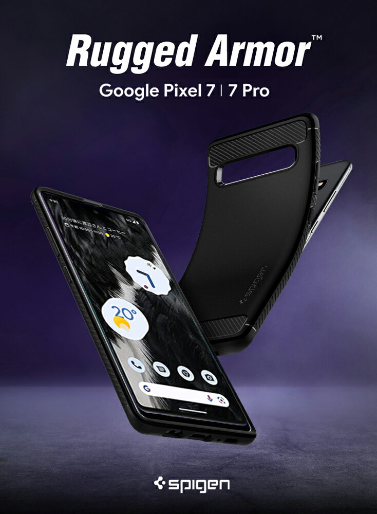 Pixel7 ケース Pixel7 Pro ケース TPU 米軍MIL規格取得 シュピゲン ラギッドアーマー Pixel6a ケース Pixel6 ケース Pixel6 Pro ケース Pixel5a ケース 5G 2022 2021 新型 Google ピクセル 6a カバー 耐衝撃 Qi充電 ワイヤレス充電 スマホケース 衝撃吸収 スマホカバー