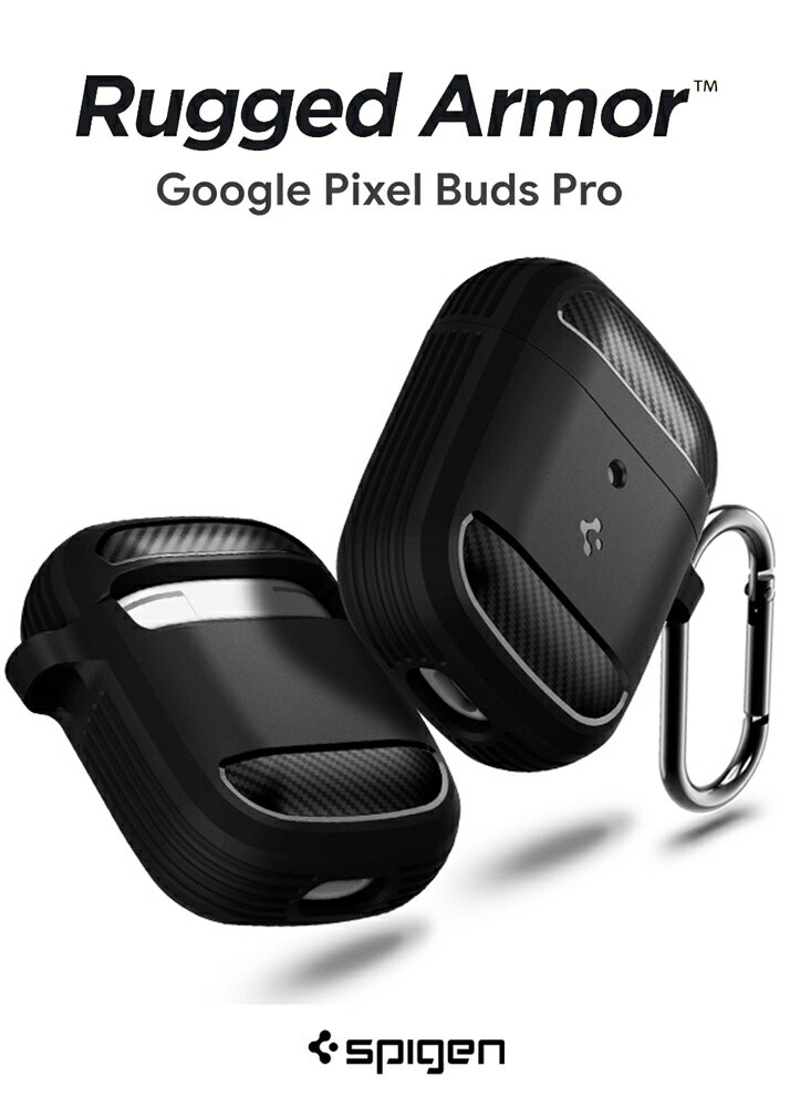 Google Pixel Buds Pro ケース 耐衝撃 ラギッド・アーマー シュピゲン PC TPU 二重構造 ワイヤレス充電 対応 カラビナ リング付き グーグル ピクセル カバー 軽量 キズ防止 衝撃 吸収 シンプル