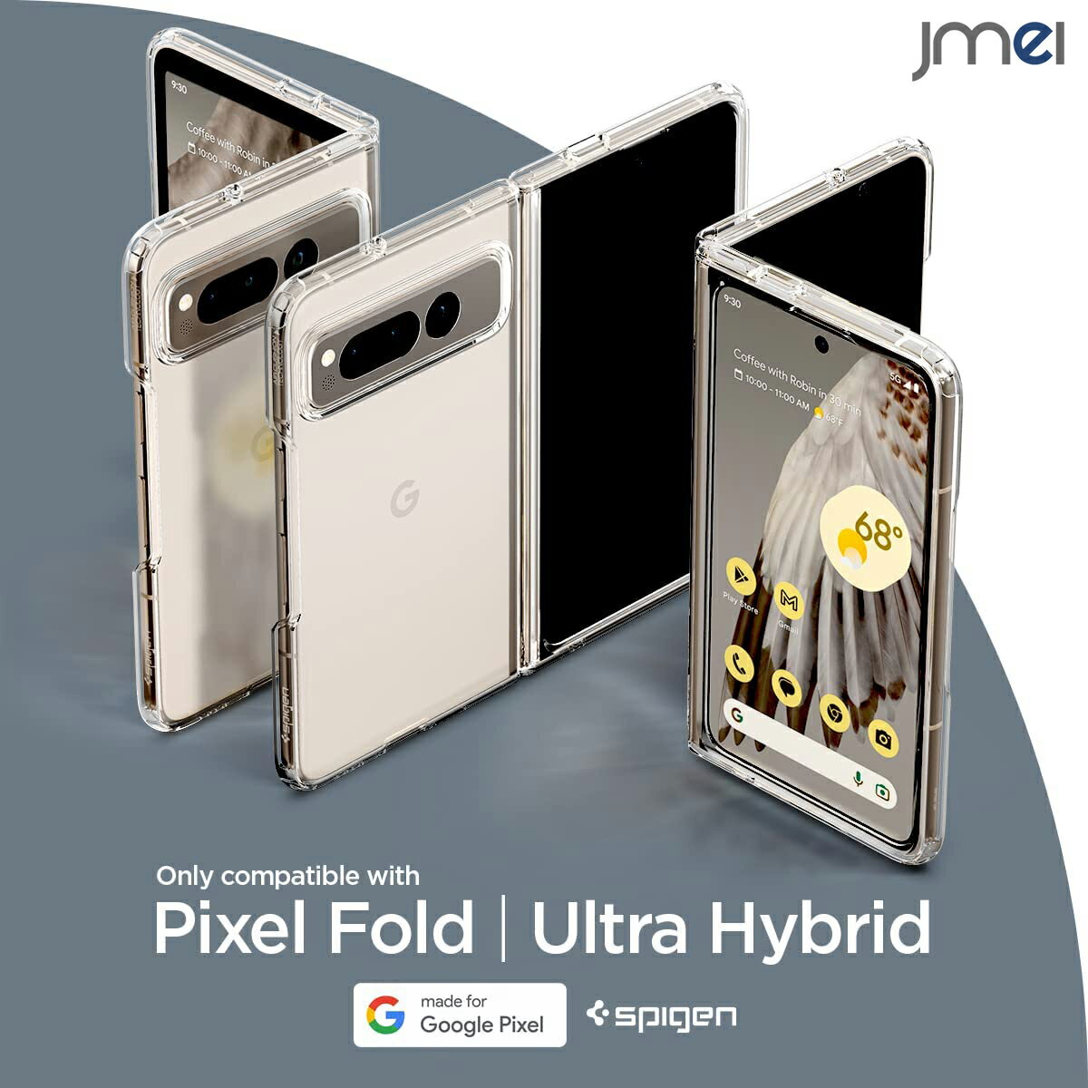 Pixel Fold ケース TPU バンパー 耐衝撃 クリア シュピゲン ウルトラハイブリッド 米軍MIL規格取得 Google 折り畳み グーグル ピクセル フォールド カバー カメラ保護 傷つけ防止 全透明 docomo au スマートフォン スマホケース スマホカバー simフリー