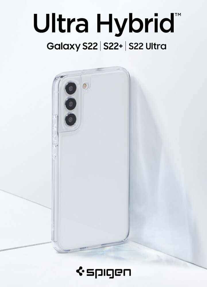 Galaxy S22 ケース シュピゲン ウルト