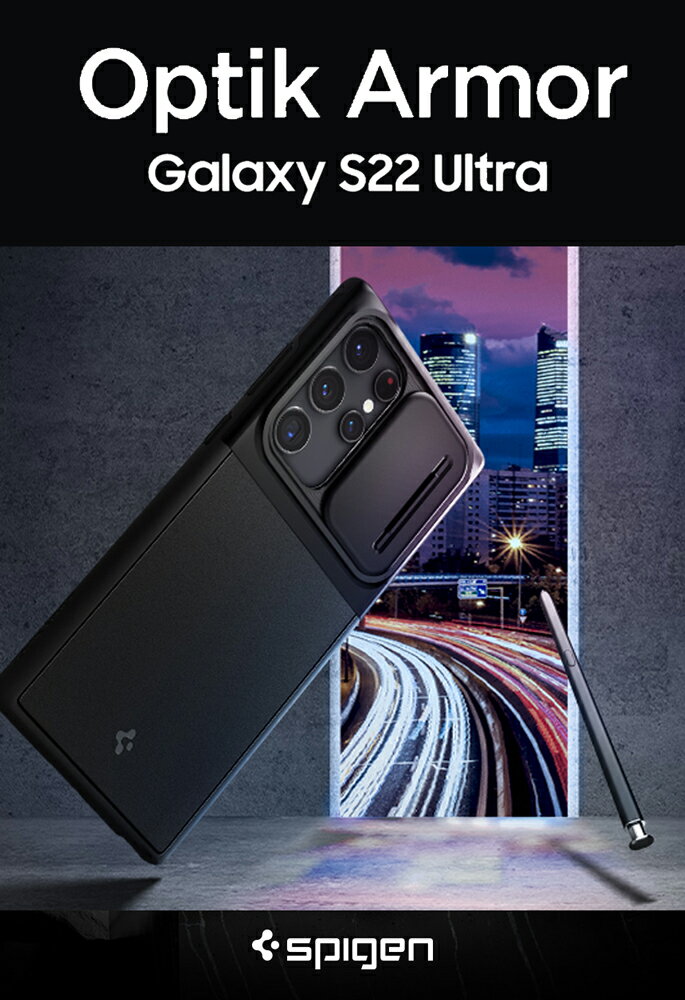 Galaxy S22 Ultra ケース スライド式 カ