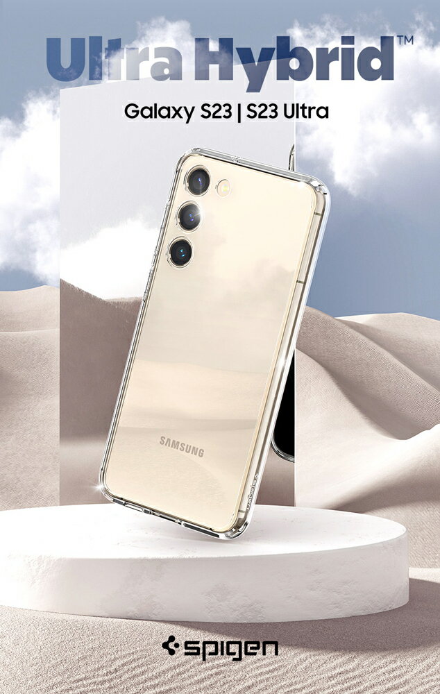 ギャラクシー S23 ケース 耐衝撃 ギャラクシー S23 Ultra ケース SC-51D SCG19 TPU Ultra Hybrid Spigen 傷つけ防止 docomo au ス バンパー カメラ保護 Qi充電 マートフォン サムスン galaxy s23 ウルトラ カバー simフリー SC-52D SCG20 スマホケース スマホカバー