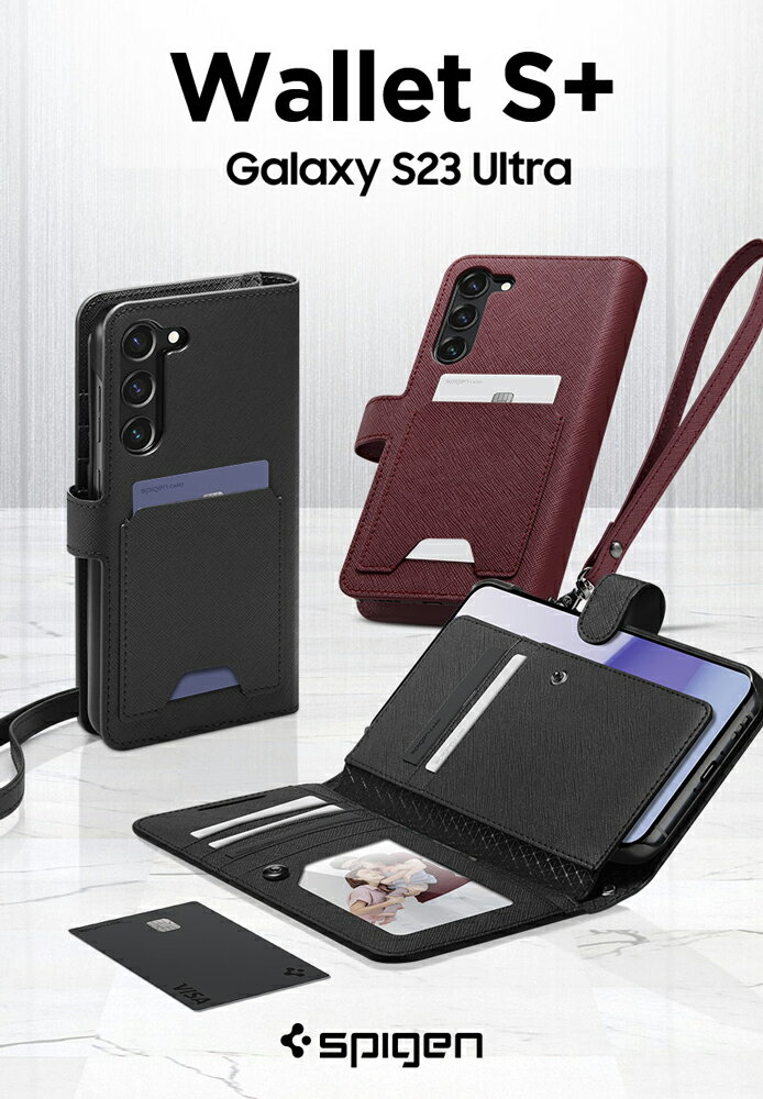 シュピゲン スマホケース メンズ Galaxy S23 ケース 耐衝撃 Galaxy S23 Ultra ケース ウォレットS Plus シュピゲン 手帳型 レンズ保護 擦り傷防止 カード 7枚 SC-51D SCG19 傷つけ防止 スタンド機能 docomo au スマートフォン サムスン ギャラクシーs23 ウルトラ カバー SC-52D SCG20 スマホケース