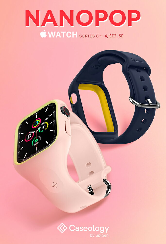 apple watch series 9 ケース 一体型 watch8 watch7 バンド Series 9 8 7 45mm 41mm Series 6 SE 5 4 カバー 44mm 40mm TPU 耐衝撃 ナノポップ シュピゲン アウトドア スポーツ アップルウォッチ ケース シリーズ 9 8 SE2 7 6 5 4 SE ブランド ビジネス 落下 衝撃 2023 新型