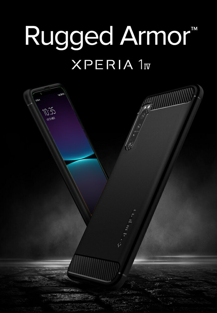 Xperia 1 IV ケース TPU 米軍MIL規格取得 シュピゲン ラギッド・アーマー 耐衝撃 SO-51C SOG06 Xperia1IV カバー フィット感 落下防止 Sony エクスペリア 1 マーク4 ケース 傷つけ防止 ソニー スマホケース スマホカバーのサムネイル