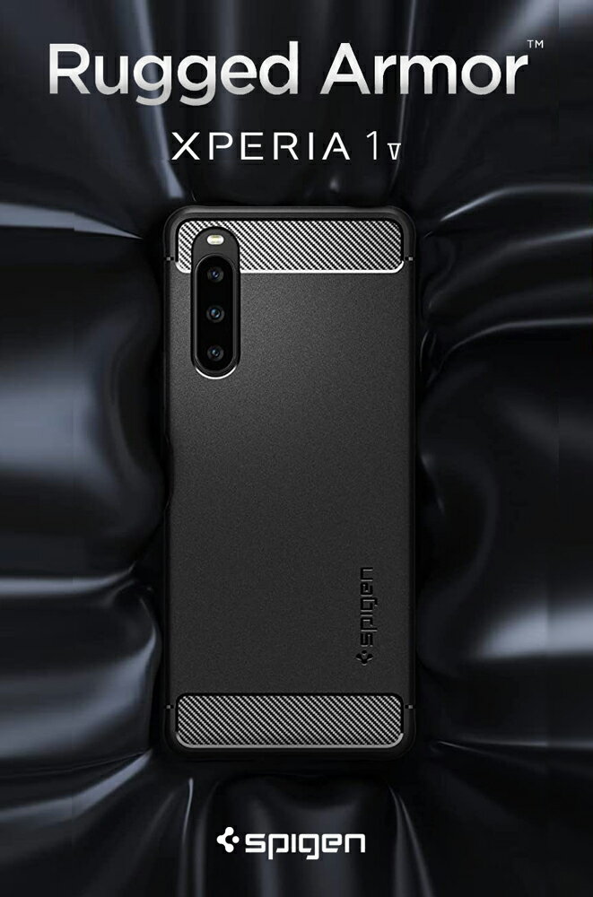 Xperia1 V ケース 耐衝撃 TPU ラギッド