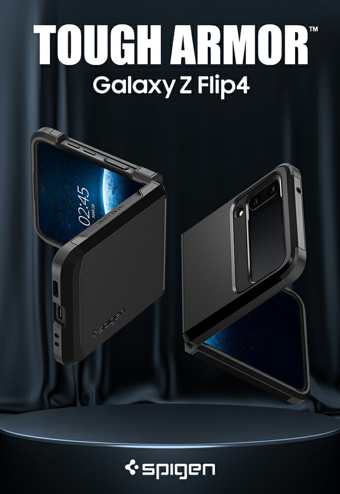 Galaxy Z Flip4 ケース Galaxy Z Flip4 5G ケース 米軍MIL規格取得 ヒンジ保護 SC-54C SCG17 3重構造 レンズ保護 タフ・アーマー シュピゲン ワイヤレス充電対応 落下防止 サムスン ギャラクシー Z フリップ4 カバー