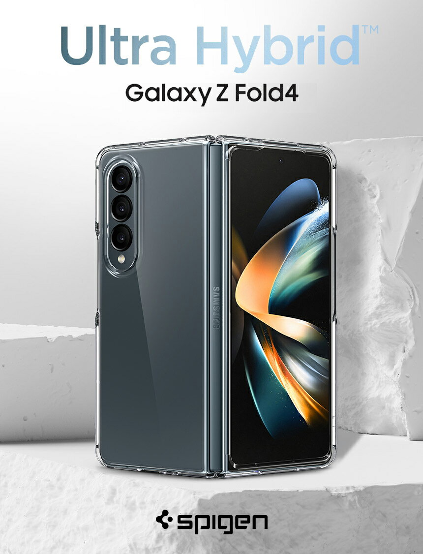 乐天商城 - 48%off セール クーポン獲得 39ショップ ポイント消化 Galaxy Z Fold4 ケース Galaxy Z Fold4 5G ケース 全面クリア TPU バンパー 2重構造 ウルトラ・ハイブリッド シュピゲン 米軍MIL規格取得 落下防止 レンズ保護 サムスン ギャラクシー Z フォールド4 カバー