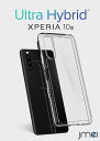 Xperia 10 III ケース 全面クリア 耐衝撃 シュピゲン ウルトラハイブリッド 米軍MIL規格取得 SO-52B SOG04 Sony エクスペリア 10 マーク3 カバー TPU バンパー エアクッションテクノロジー スマホケース スマホカバー simフリー