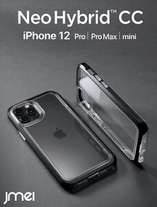 iPhone12 ケース 米軍MIL規格 シュピゲン ネオハイブリッド クリスタル iPhone12 Pro ケース 背面クリア 衝撃吸収 iPhone 12 Pro Max カバー 二重構造 iPhone 12 mini ケース 耐衝撃 レンズ保護 ハイブリッド iPhone X ケース スマートフォン apple スマホケース