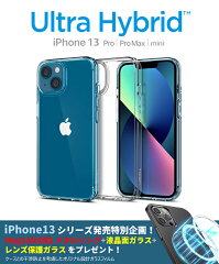 https://thumbnail.image.rakuten.co.jp/@0_mall/jmei/cabinet/spigen01/13_ultra_m-01.jpg