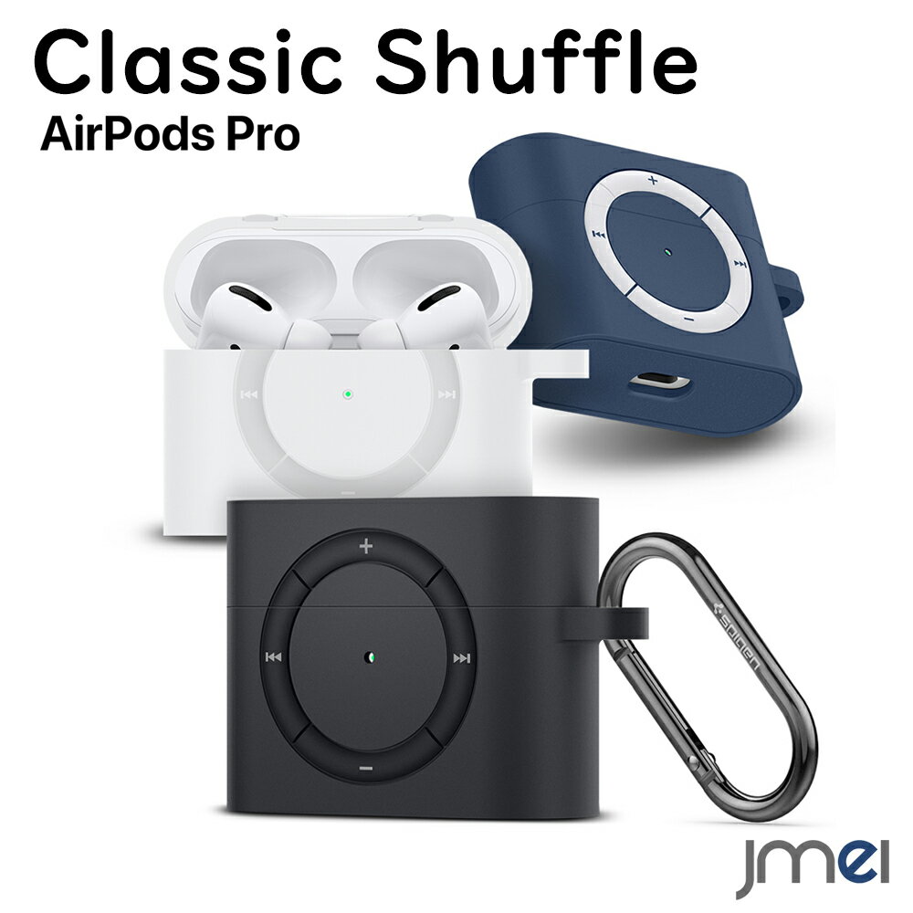 Airpods Pro2 ケース Airpods Proケース シ