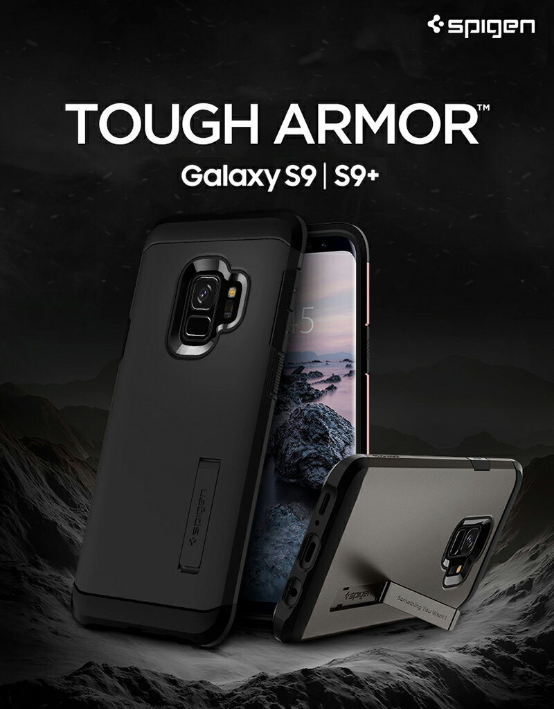 Galaxy S9 ケース Galaxy S9+ ケース Spigen Tough Armor ギャラクシー s9 プラス カバー 耐衝撃 サムスン SAMSUNG キックスタンド付き スマホカバー ギャラクシー s9 カバー TPU スマホケース…