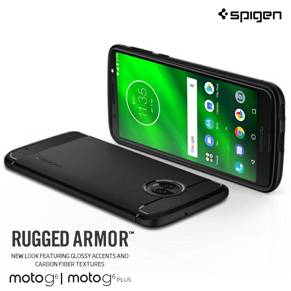 moto G6 Plus ケース moto G6 ケース 衝撃吸収 Spigen Rugged Armor 米軍MIL規格取得 motorola カバー 耐衝撃 mとローラ g6 プラス ケース tpu スマホカバー スマートフォン カバー スマホケース ブランド スマホ カバー 二重構造 スリム フィット