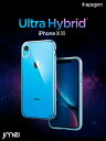 iPhone XR ケース Spigen 米軍MIL規格取得 Ultra Hybrid 背面クリア シュピゲン ウルトラハイブリッド 耐衝撃 シンプル ガラスフィルム 360°保護 tpu 衝撃吸収 iphoneケース 落下防止 スマホケース iphonexr カバー iphone スマートフォン アイフォンxr 保護ケース