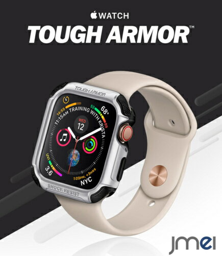 楽天ジェイエムイーアイapple watch Series 4 5 カバー 44mm 耐衝撃 シュピゲン タフ・アーマー 米軍MIL規格取得 アウトドア スポーツ Series5 アップルウォッチ ケース シリーズ4 シリーズ5 ブランド ビジネス 落下 衝撃 apple watch Nike+ Hermes Edition（2018, 2019）