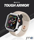 apple watch Series 4 5 カバー 44mm 耐衝撃 シュピゲン タフ・アーマー 米軍MIL規格取得 アウトドア スポーツ Series5 アップルウォッチ ケース シリーズ4 シリーズ5 ブランド ビジネス 落下 …