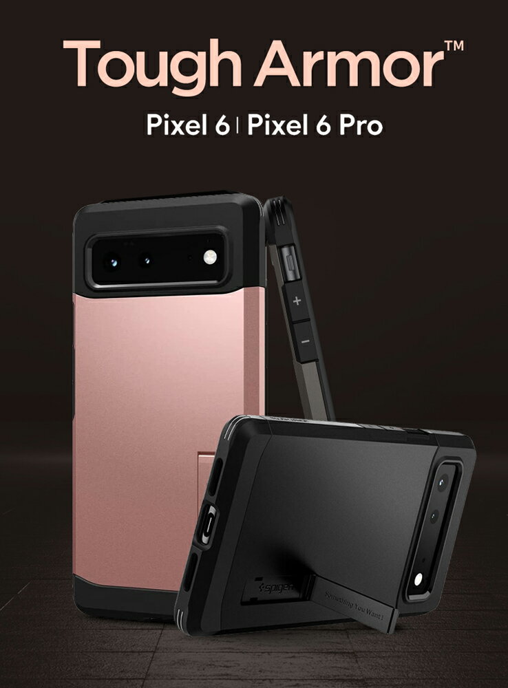 Pixel6 P[X Pixel6 Pro P[X X^h@\ ČRMILKi擾 Pixel5a P[X 5G VsQ ^tA[}[ Od\ Google sNZ5a Jo[ ϏՌ X}zP[X Pixel 5a 5G P[X Ռz X}zJo[