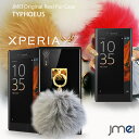 Xperia XZ SO-01J ケース SOV34 Xperia XZs ケース SO-03J SOV35 602SO ハードケース エクスペリア xzs カバー スマホケース ファー ケース エクスペリア xz カバー スマホケース スマホ カバー スマホカバー docomo au Sony ソニー スマートフォン 毛 ポンポン