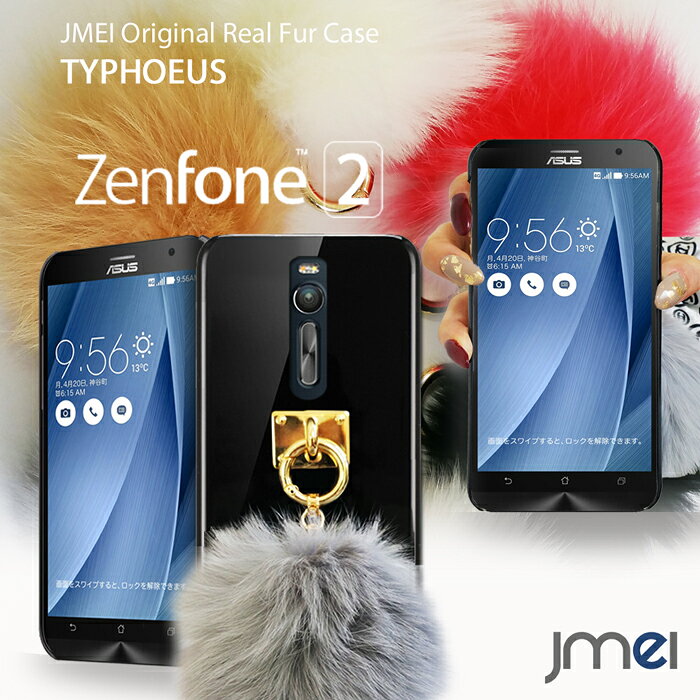 【ZenFone2 ZE551ML ZE551ML ケース】JMEIオリジナルMA-1手帳ケース GAEA【ASUS ショルダー カバー スマホ カバー スマホカバー スマホケース 手帳型 全機種対応 SIMフリー エイスース】