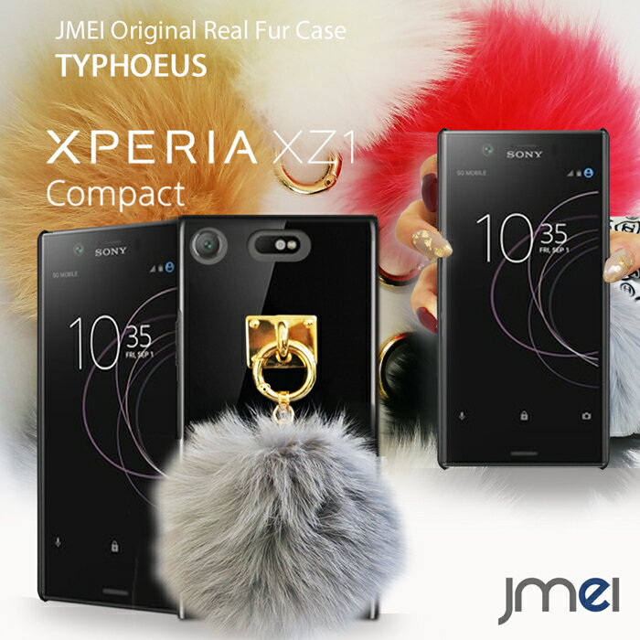 Xperia XZ1 Compact  ϡɥ SO-02K ե  sony ڥꥢ xz1 ѥ С...